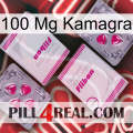 100Mg Kamagra 33